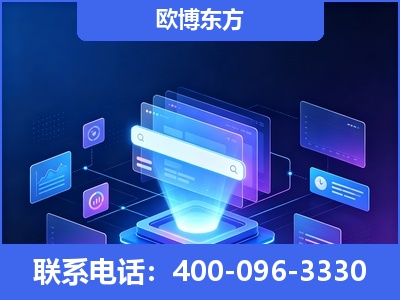 兴化-多模态 GEO