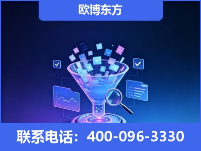 兴化-信源体系重构