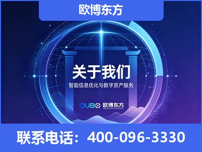 兴化-企业展示图
